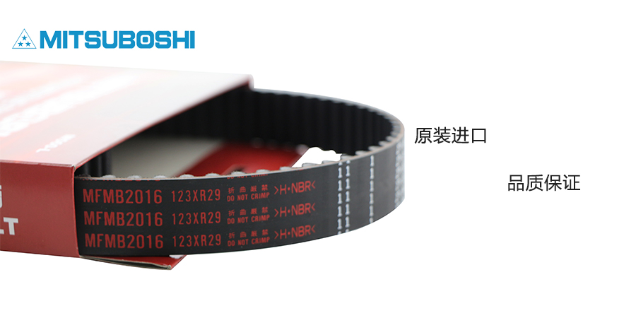 正時皮帶斷裂前有這些預警信號？